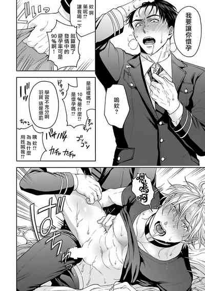 第189頁圖