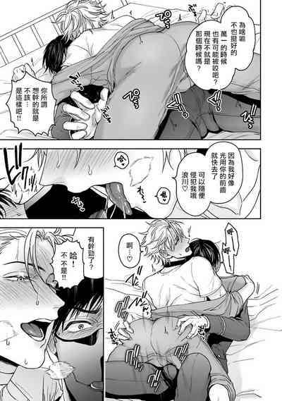 第29頁圖