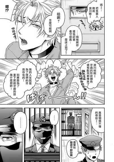 第77頁圖
