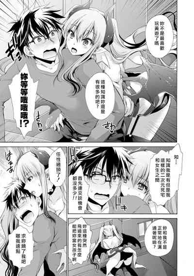 第13页图