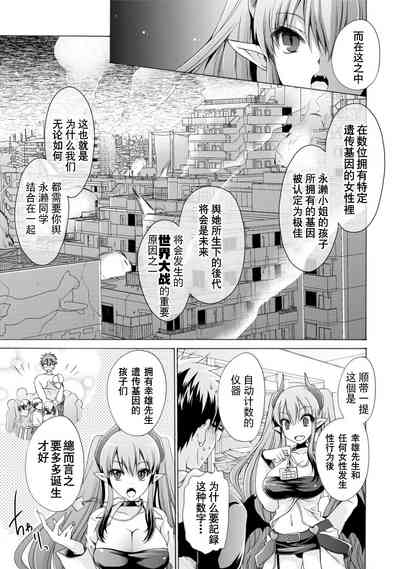 第33页图