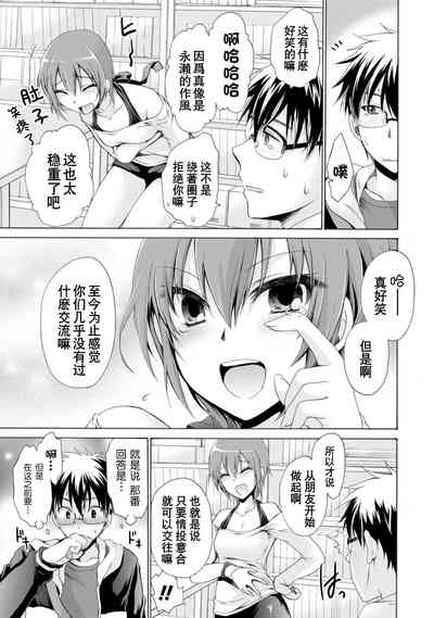 第37页图