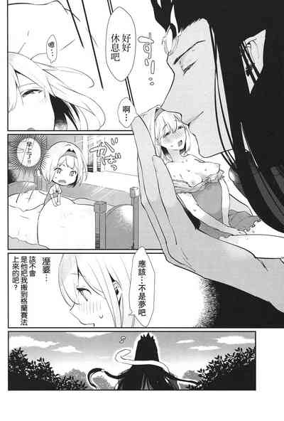 第13页图