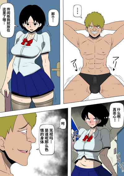 第13頁圖