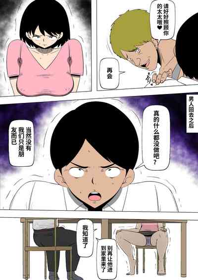 第21頁圖