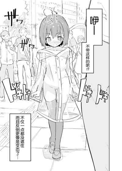 第41頁圖