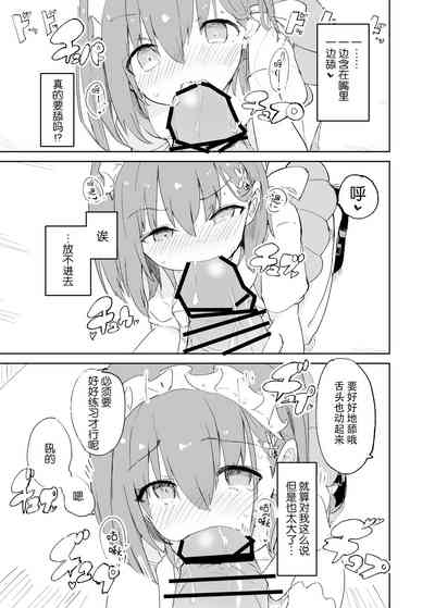 第57頁圖