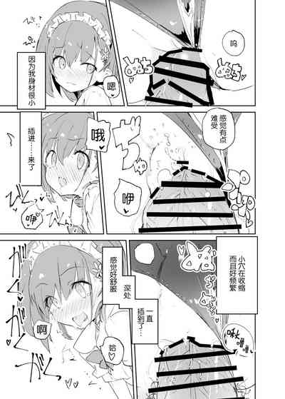 第61頁圖
