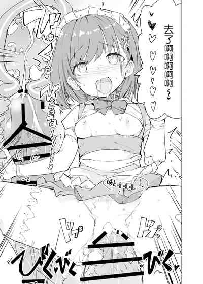第73頁圖