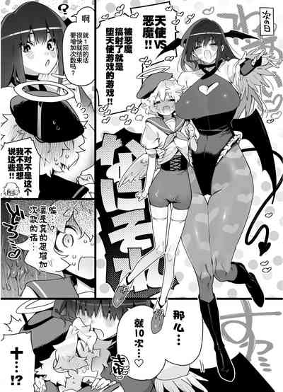 第21頁圖
