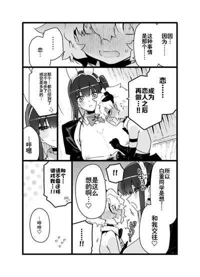 第33頁圖