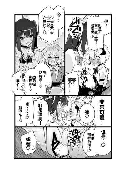 第37頁圖