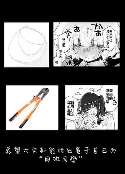第73頁圖