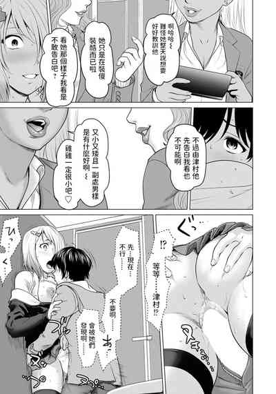 第17頁圖