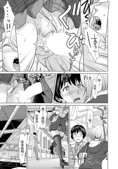 第9頁圖