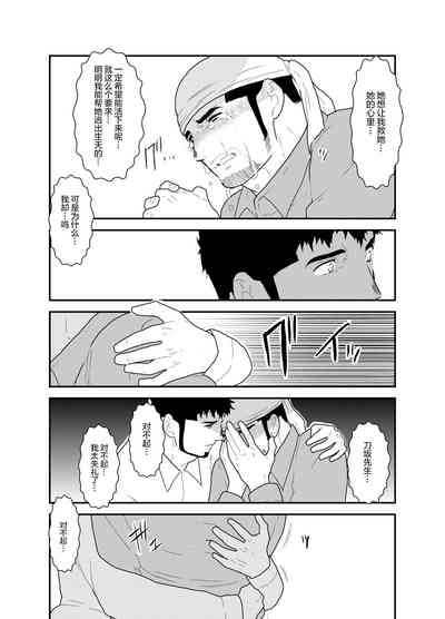 第13页图