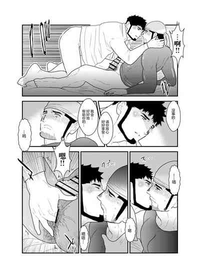 第21页图