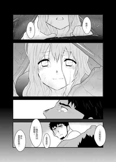 第37页图