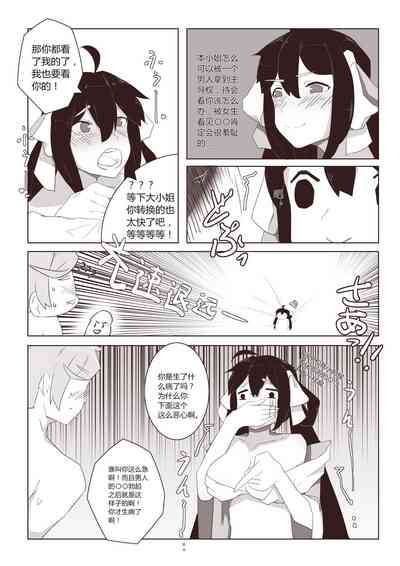 第13页图