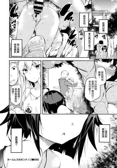 第21页图