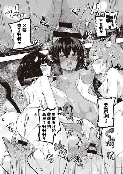第21頁圖
