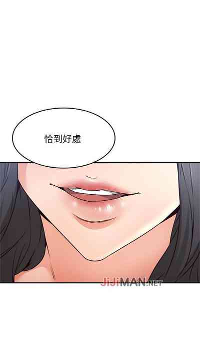 第137頁圖