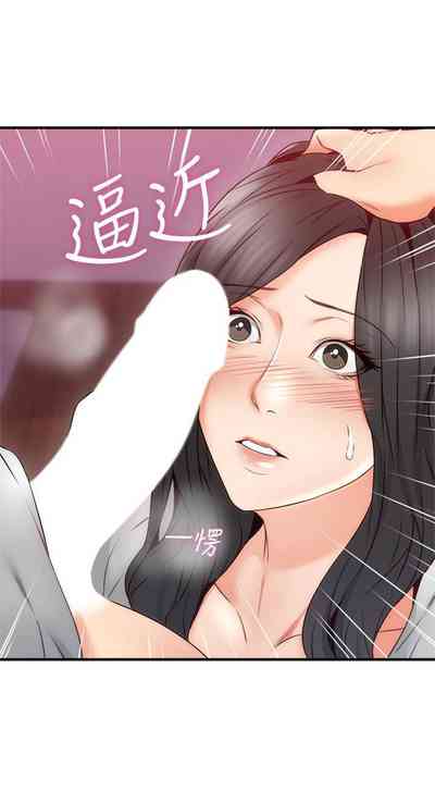 第153頁圖