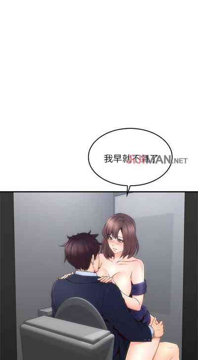第169頁圖
