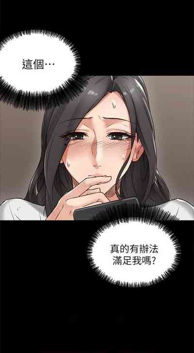 第25頁圖