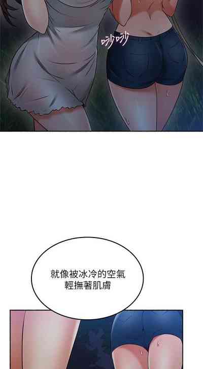 第313頁圖