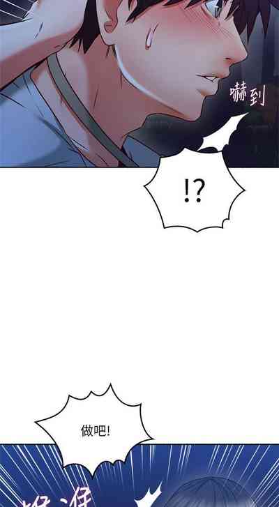 第325頁圖