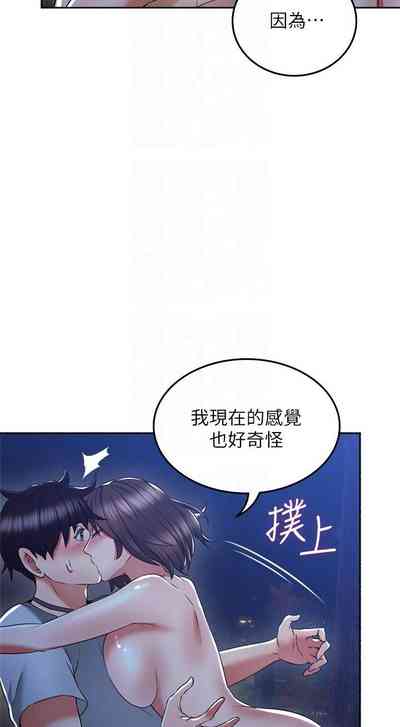 第337頁圖