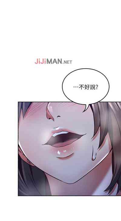 第341頁圖