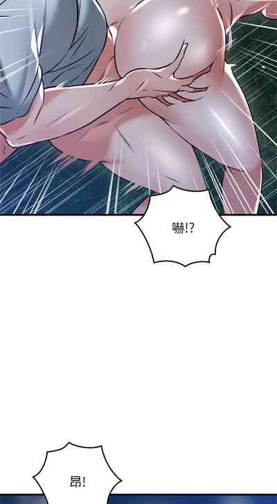 第345頁圖