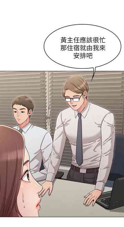 第165頁圖