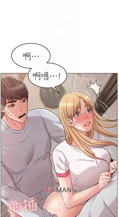 第181頁圖
