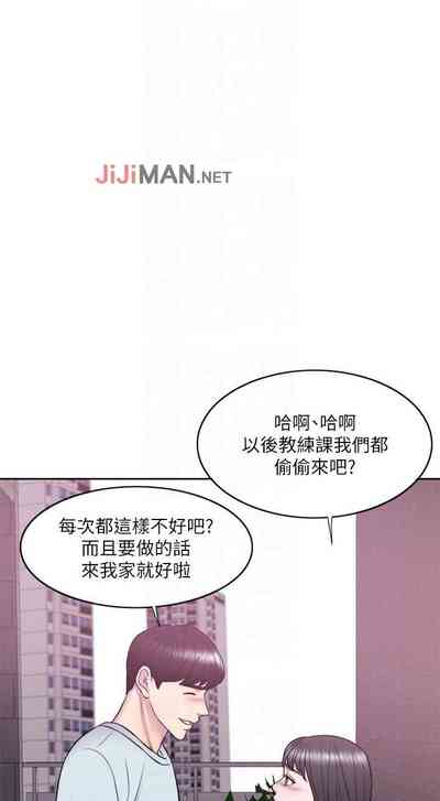 第205页图