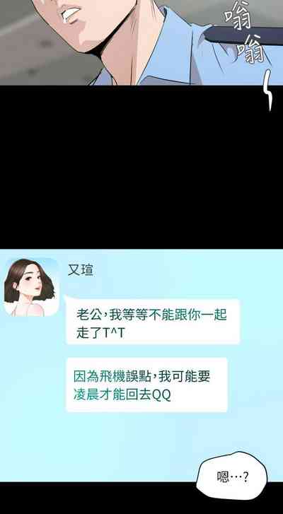 第73页图