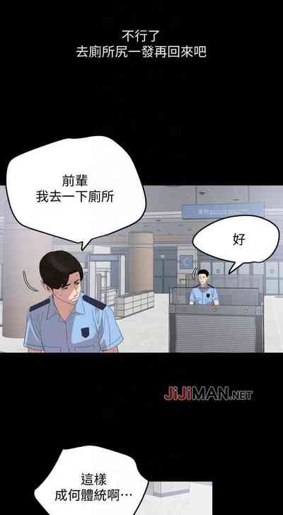 第97页图