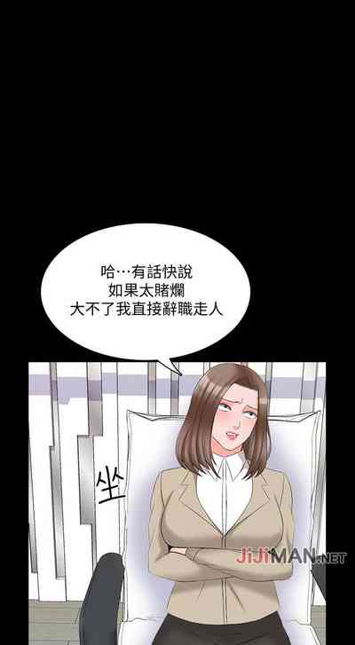 第289頁圖