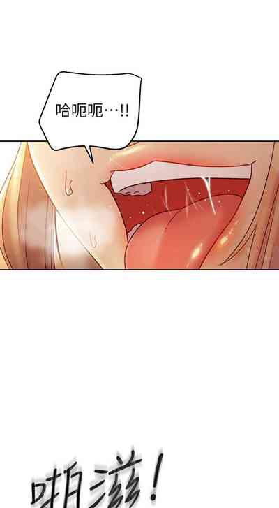 第341頁圖