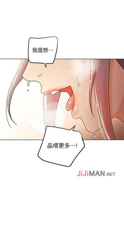 第353頁圖