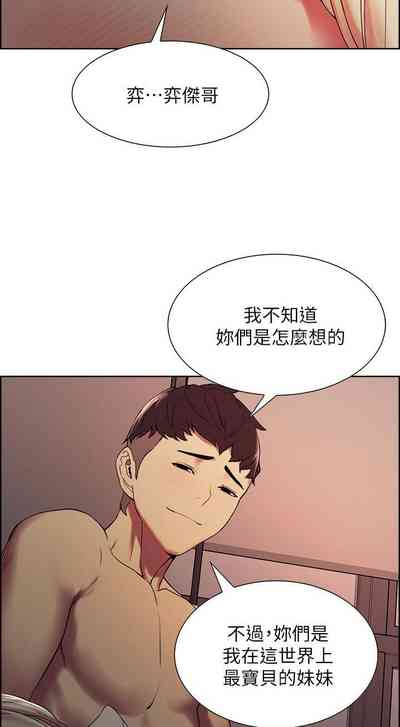 第133页图