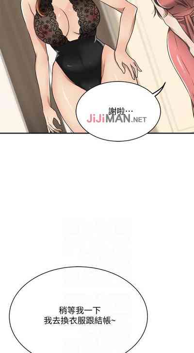 第145頁圖