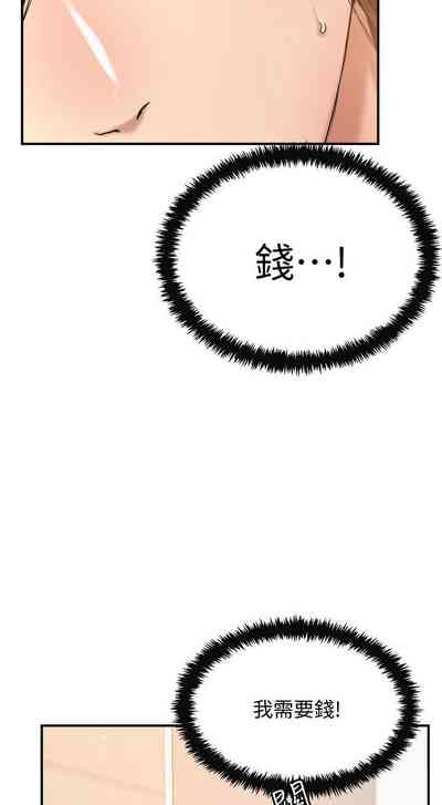 第225頁圖