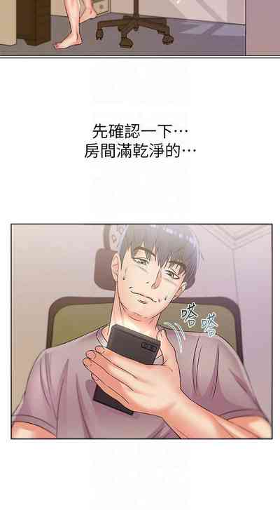 第129頁圖