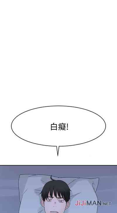 第105頁圖