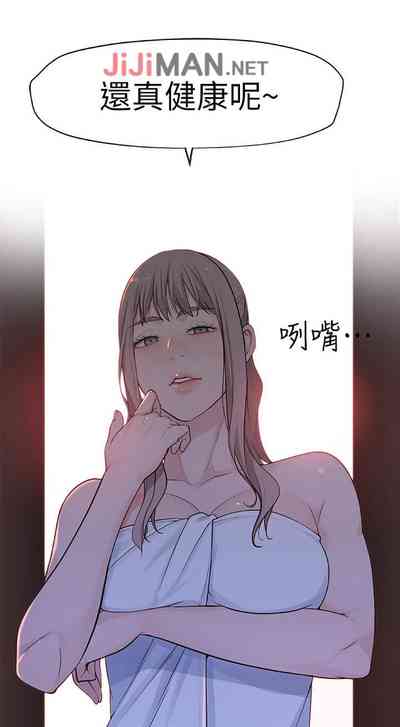 第13頁圖