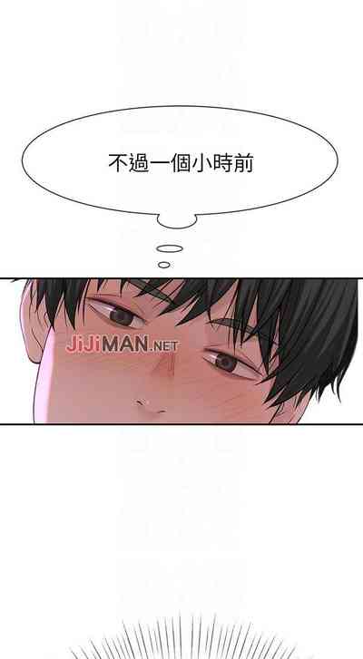 第145頁圖