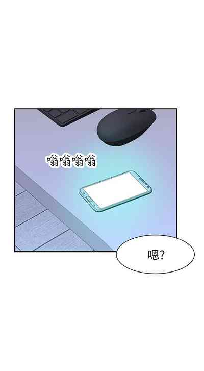 第157頁圖
